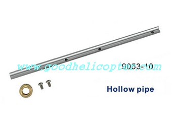 double-horse-9053/9053B helicopter parts hollow pipe set